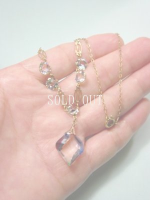 画像8: アンティークアクセサリー　アイリスガラスのネックレス　1920〜1940s