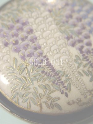 画像2: 薩摩焼のブローチ　1880〜1900s