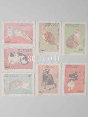 画像1: 猫の切手7枚　ベトナム　1990年