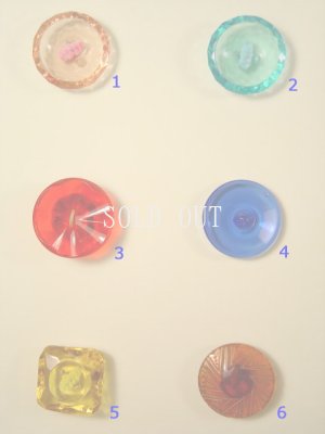 画像1: 爽やかな色のガラスボタン