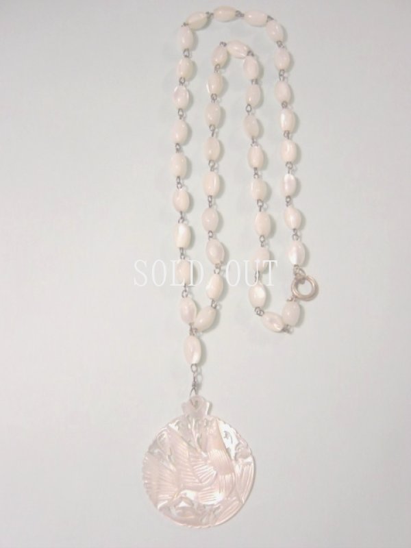 画像1: アンティークアクセサリー　真珠貝のペンダント　1930〜1950s