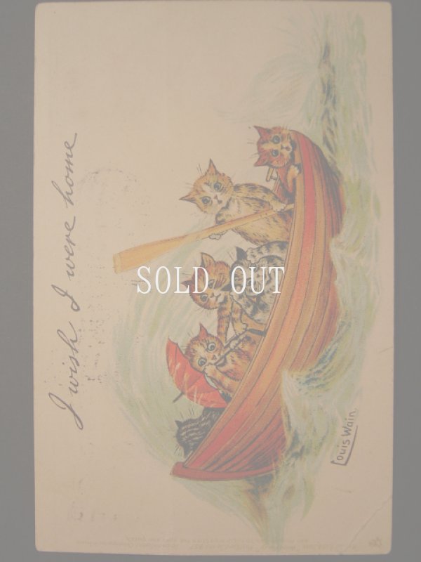 画像1: ルイス・ウェイン　猫のポストカード　1904年